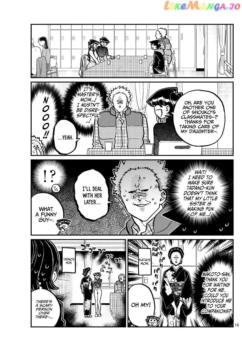 Komi Can